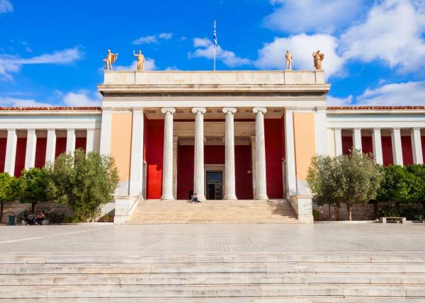ATICA - GRECIA CENTRAL