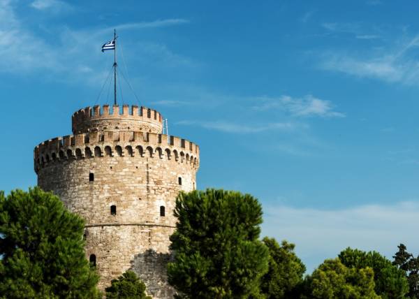 MACEDONIA